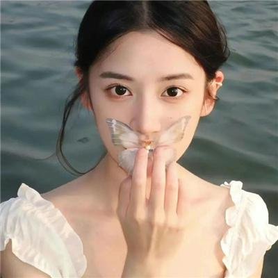 看不见